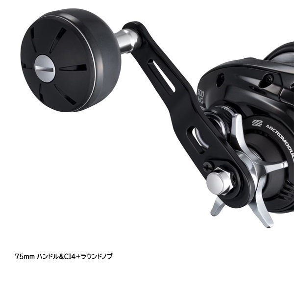 26グラップラー